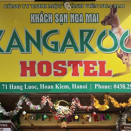Kangaroo Hostel Ханой Екстериор снимка